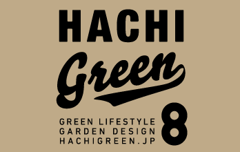 HACHI GREEN