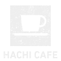 瑞穂区　カフェ＆バー　ハチカフェ
