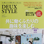 DEUX STYLE ドゥー・スタイル