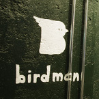 焼き鳥バー birdman