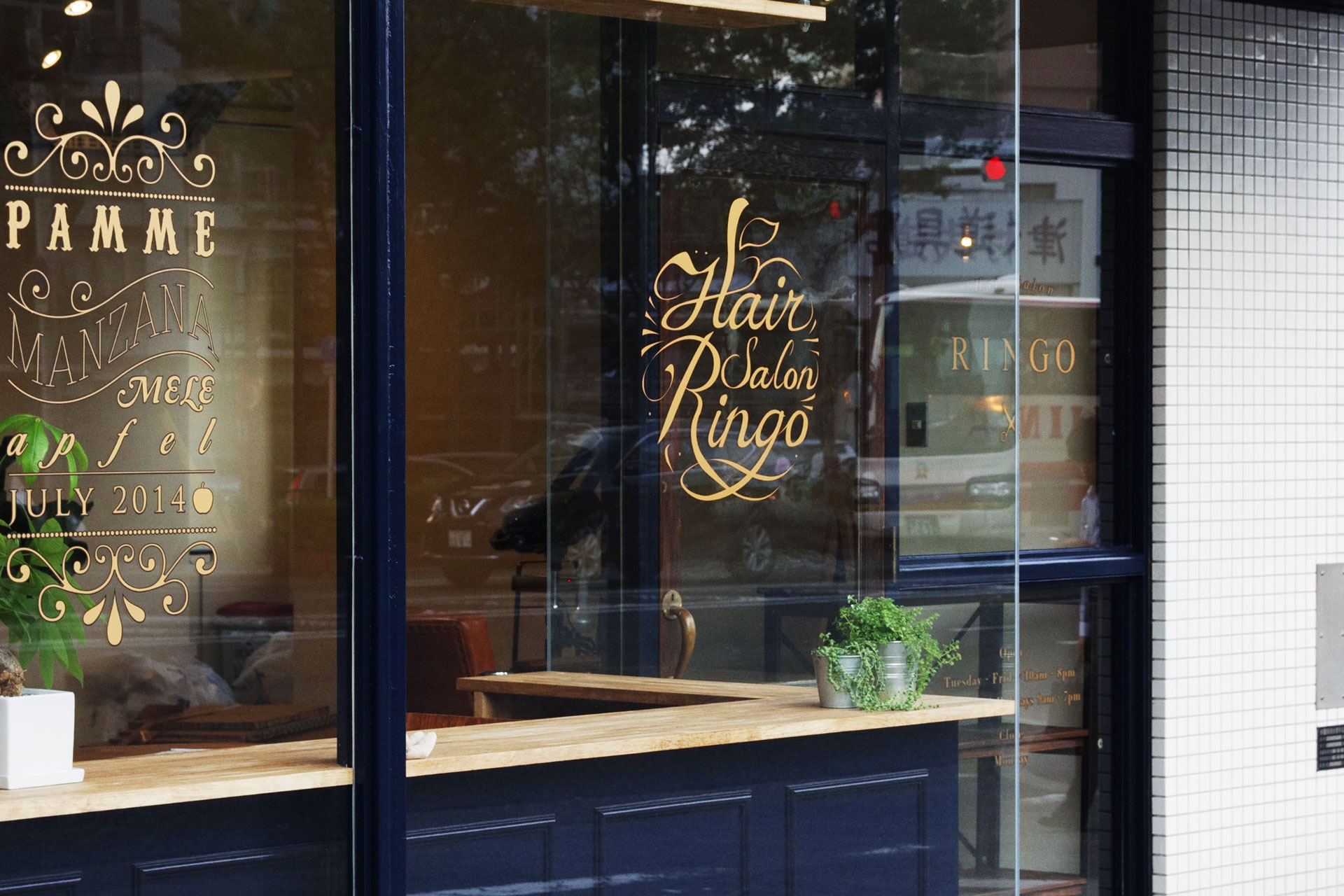 Hair Salon Ringo｜店舗デザイン事例集｜名古屋・東京・埼玉で店舗デザイン＆ブランディングを｜エイトデザイン