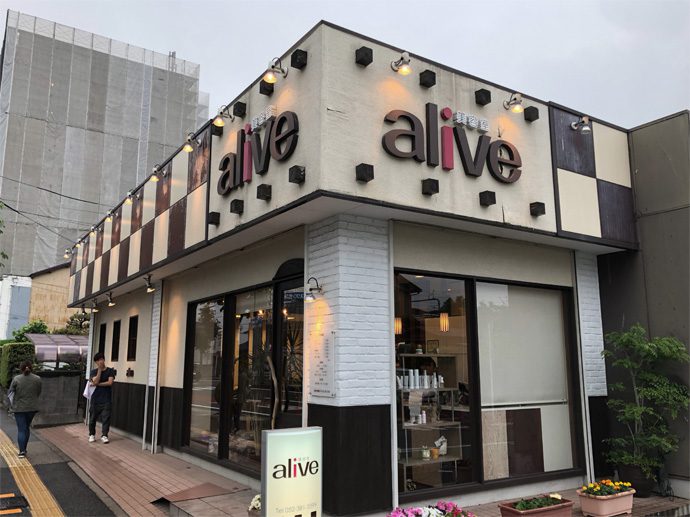 【ALIVE】現状の店舗