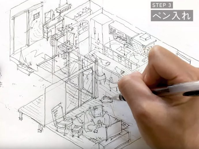 【8LOG】手描きスケッチパースのレッスン動画