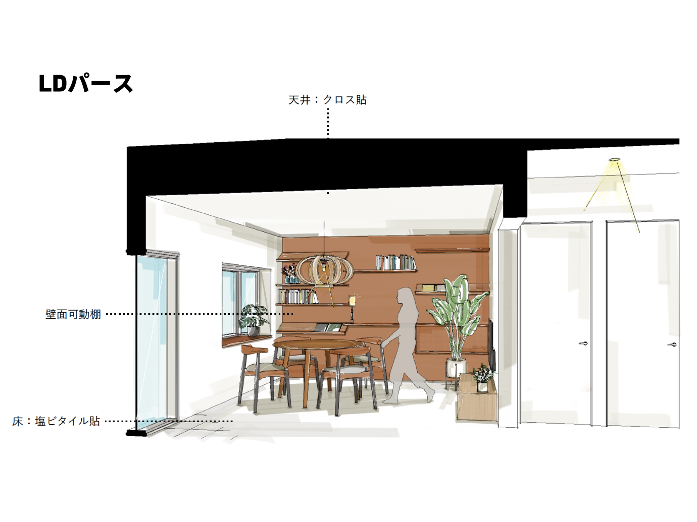 【名古屋市昭和区Y様邸マンションリノベーション】名古屋市昭和区でマンションリノベーションが始まります！