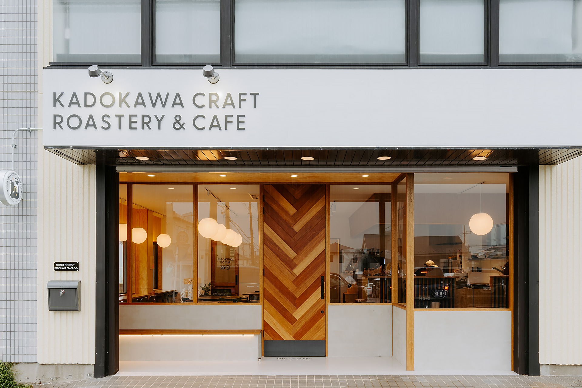 KADOKAWA CRAFT ROASTERY&CAFE｜カフェの店舗デザイン