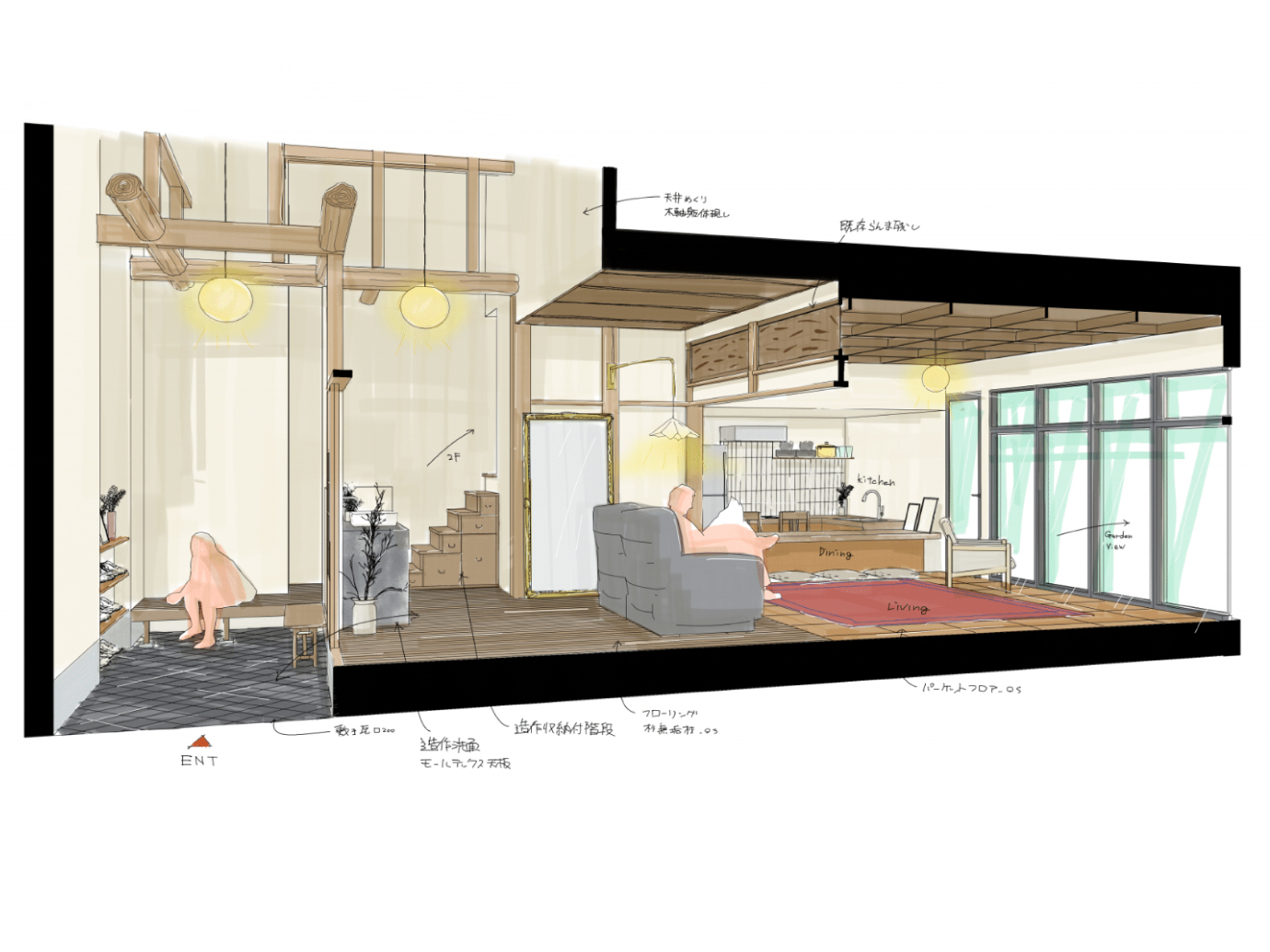 【名古屋市名東区W様邸一戸建てリノベーション】名古屋市名東区で木造戸建てのリノベーションがスタート！