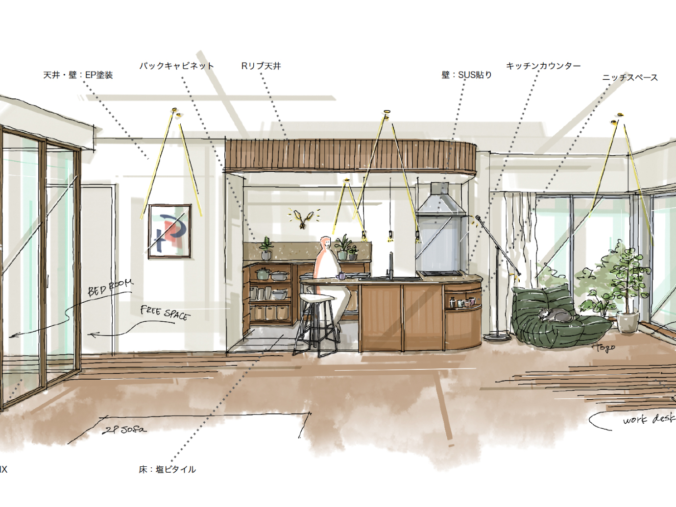 【千葉県船橋市T様邸マンションリノベーション】千葉県船橋市で新たにマンションリノベーションが始まります！