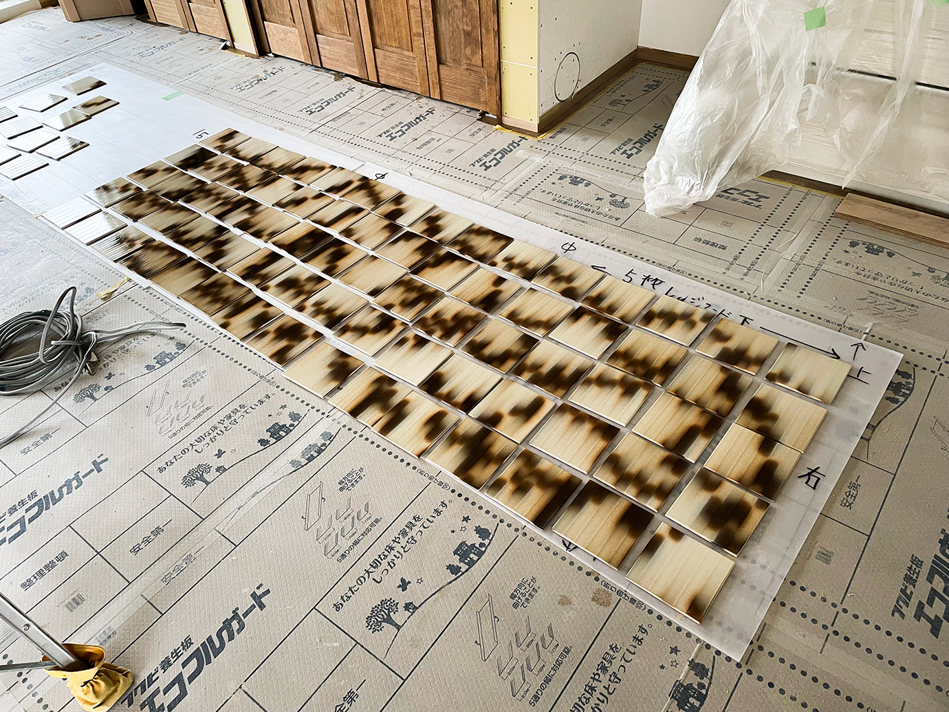【名古屋市天白区I様邸マンションリノベーション】塗装工事①