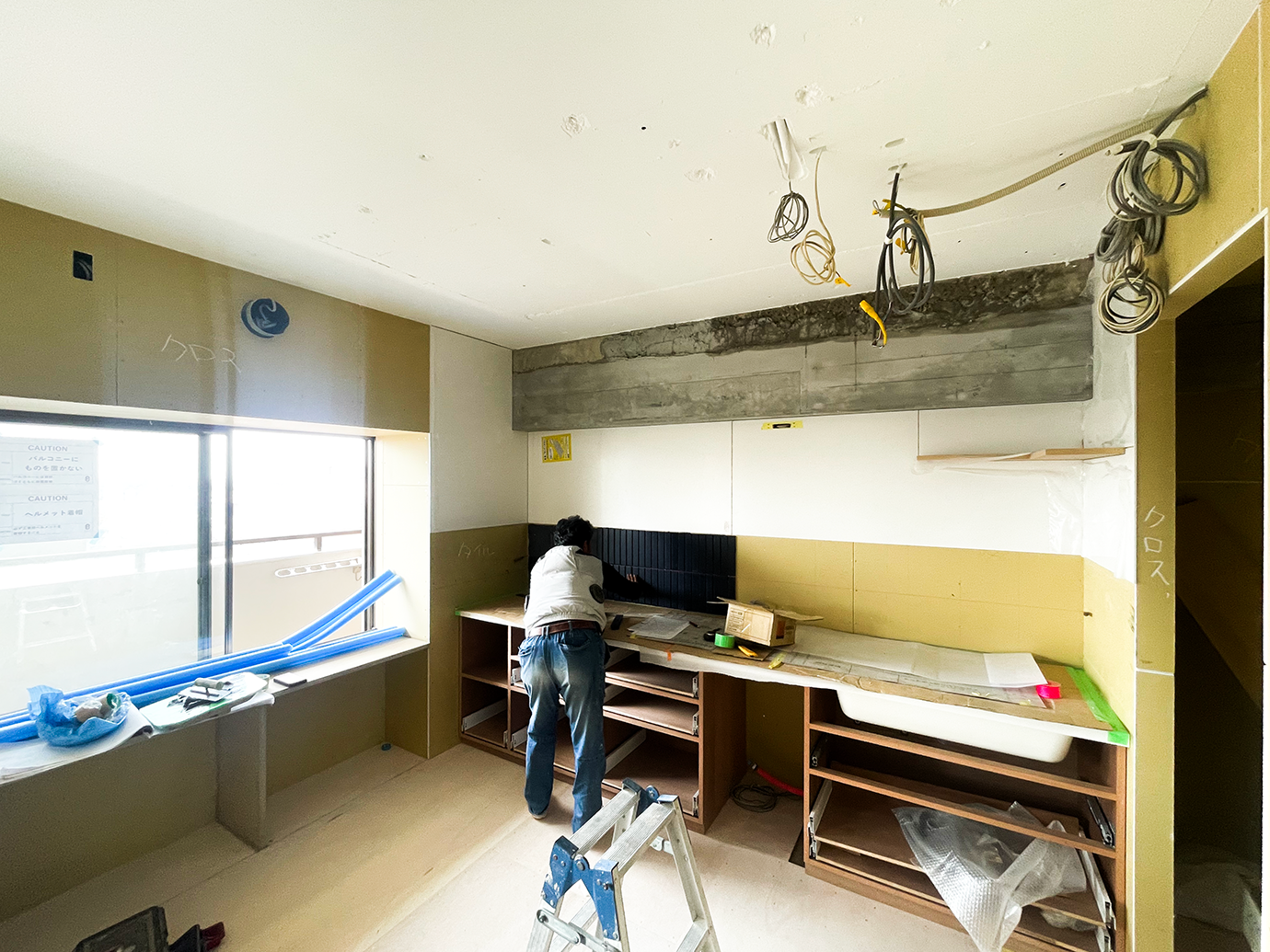 【岩倉市I.N様邸マンションリノベーション】左官工事