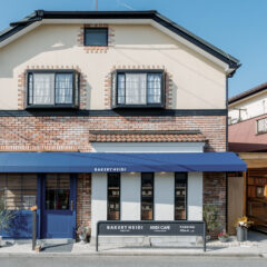 まちづくりコラム：看板掛替の相談からはじまった、動線改善とブランド再構築のリノベーション「ベーカリーハイジ」