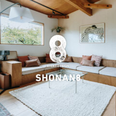 2026年5月より、神奈川県湘南エリアが施工エリアに加わります！